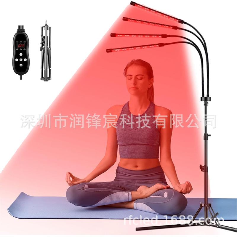 120LED红光支架理疗灯定时器遥控落地远红外光疗及宠物用的红外灯