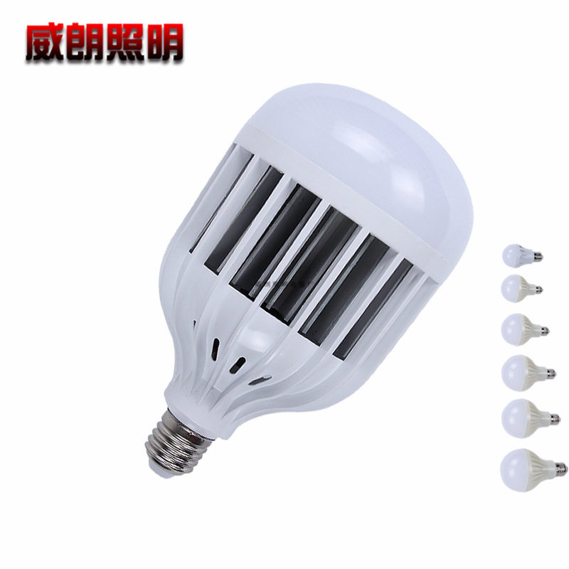 led灯泡e27螺口球泡灯批发螺旋灯泡E14家用led灯大功率电灯泡照明