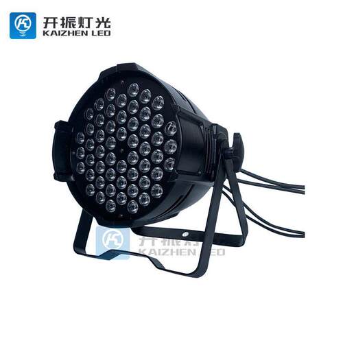 LED54颗3W帕灯 婚庆全彩帕灯舞台灯光背景染色灯 面光灯