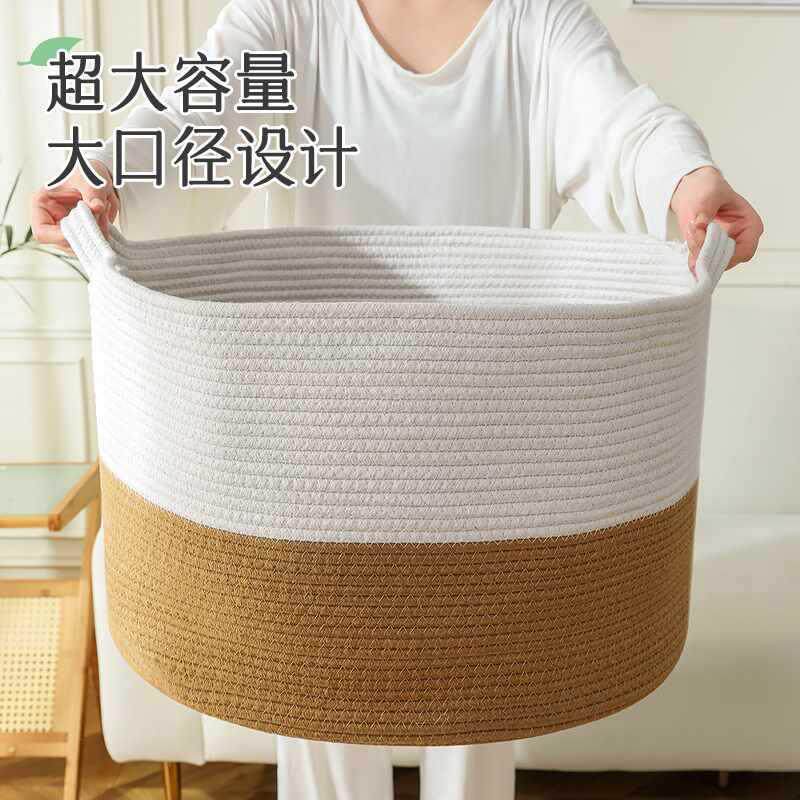 编织号玩具收纳桶家用脏衣篮衣服衣物杂物收纳筐儿童房储物箱