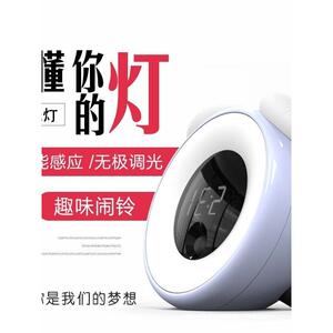 创意家居生活日用品卧室客厅房间装饰品懒人小百货实用新奇特新家