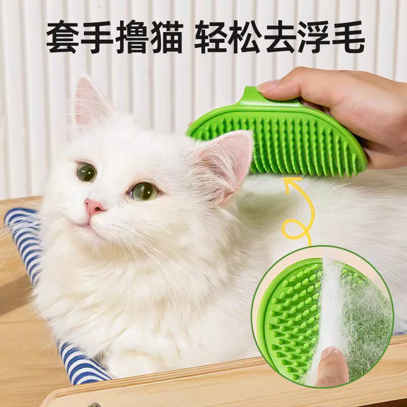 【包邮价】猫玩具猫咪蹭痒器贴墙角桌腿绑带猫抓板自嗨解闷挠痒神