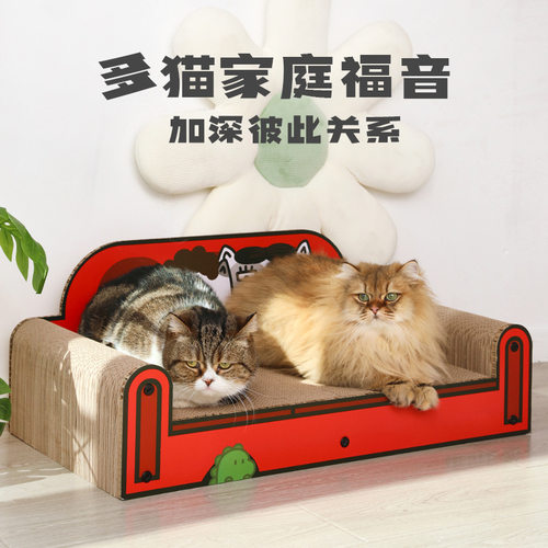 Tinypet小芥全家福大号沙