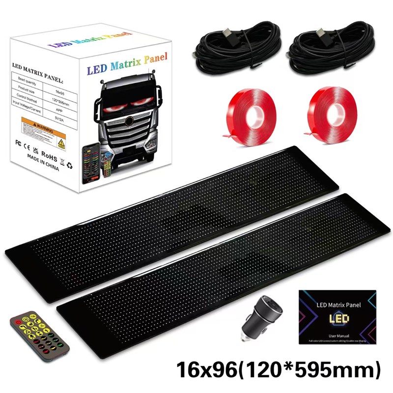 恶魔之眼货车汽车眨眼车灯挂车玻璃led灯柔性全彩智能显示屏