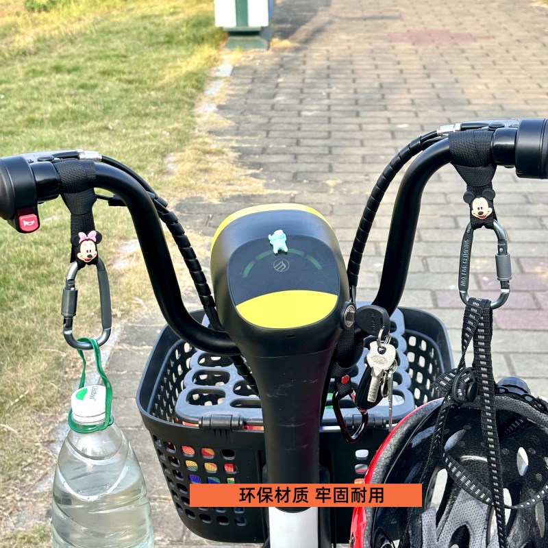 新款电动车挂钩前置通用免打孔多功能挂钩电瓶自行车摩托车强力钩