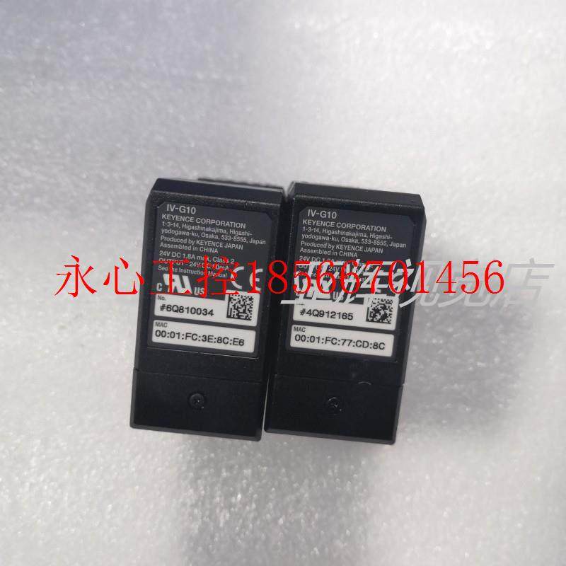 议价小胖KEYENCE/基恩士IV-G10图像识别感测器控制器 质量保证