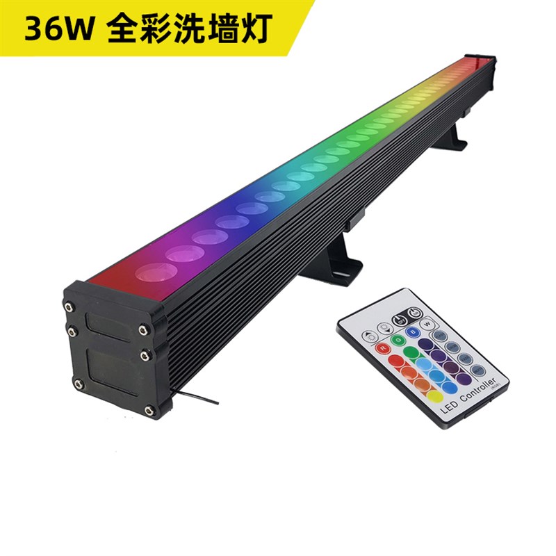 led全彩洗墙灯户外防水七彩射灯楼体外墙亮化工程RGB婚庆投光灯