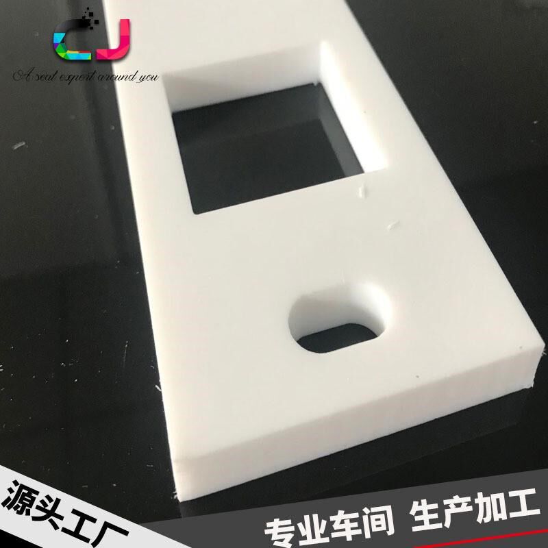 四氟定做专业生产聚四氟垫加工可垫圈各种规格四氟垫片