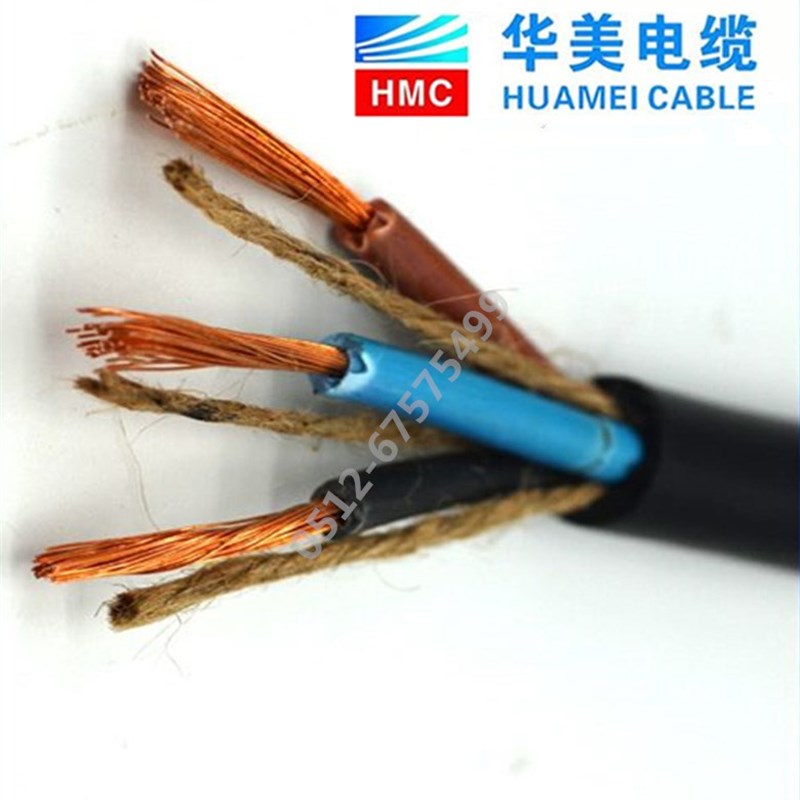 华美电缆YZ2芯3芯4芯5芯1 2.5 4 6平方国标橡套线橡皮线橡胶电缆