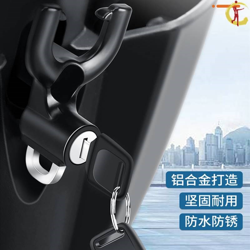 九号电动车安全帽锁9号电动车F60置物F35挂钩F系列改装挂勾配件