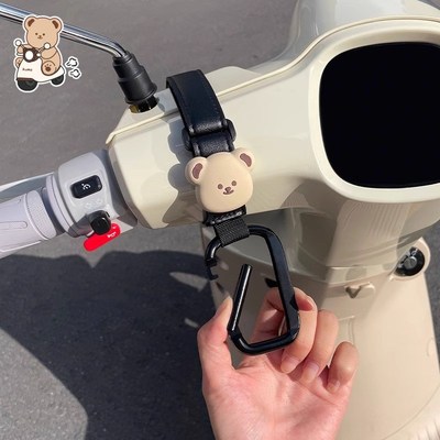 九号F90M/MZ/M95C/A2z90电动车挂钩前置通用免打孔承重强力挂钩扣