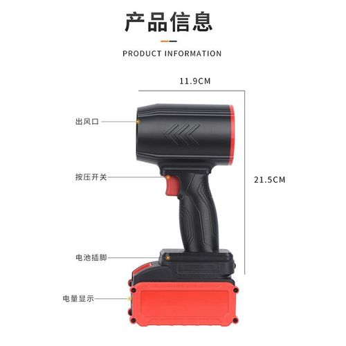 64涵道暴力涡轮风扇2200风压高速无刷电机洗车吹水吹雪吹尘吹落叶