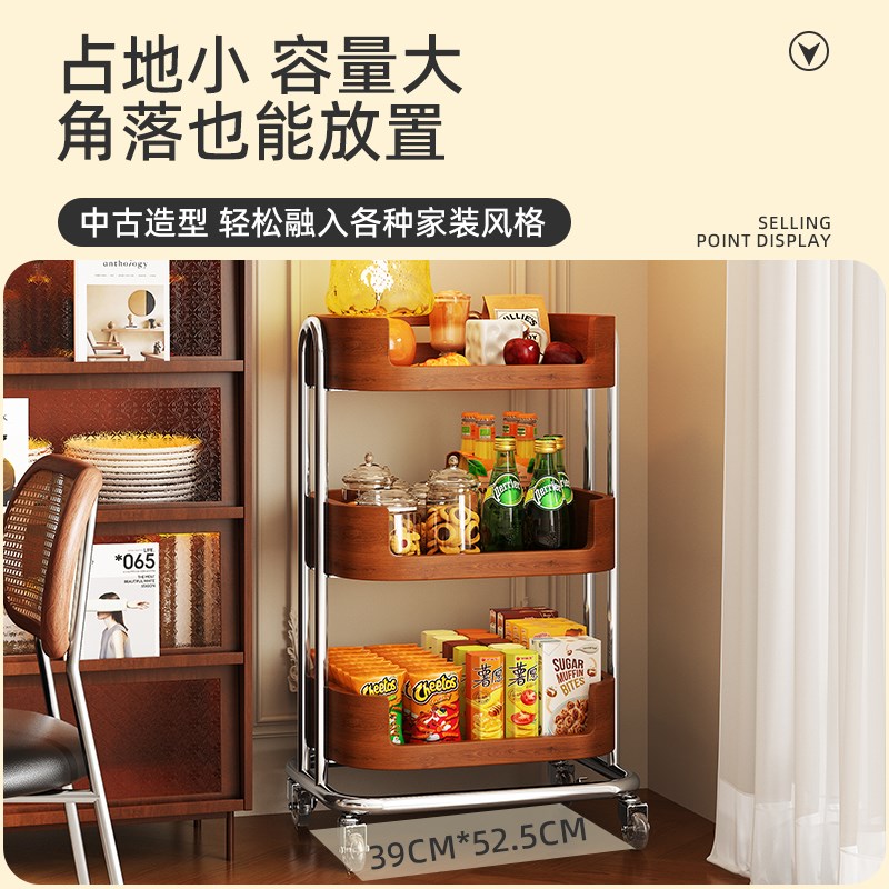 中古小推车零食置物架移动沙发边几落地分层茶几客厅水果饮料架子