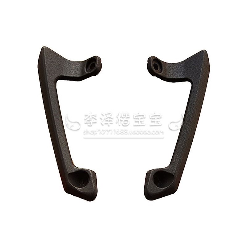 适用302S黄龙BJ300GS-3/BN302S后扶手后尾翼后拉手后货架