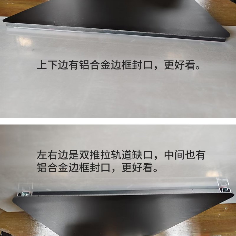 推拉电表箱装饰画面板弱电箱多媒体网线盒极超薄遮挡配电箱盖板盒