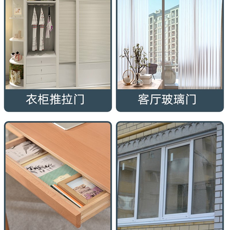 移门锁免打孔强磁力铁石衣柜门磁吸合器贴片推拉卡扣条附关门神器