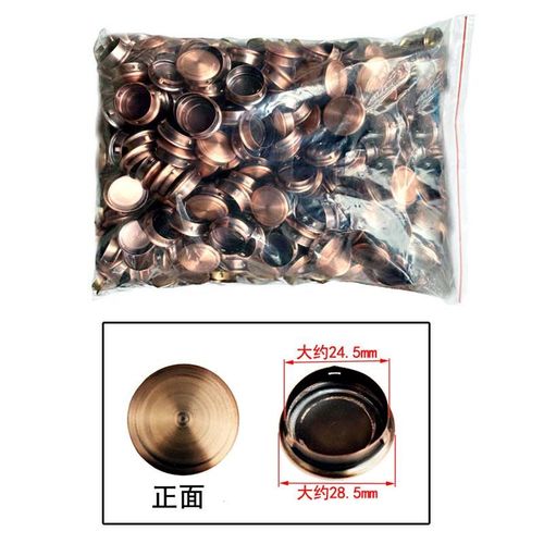 500个不锈钢防盗门膨胀螺丝孔盖不锈钢门边封口盖安装孔盖快封口