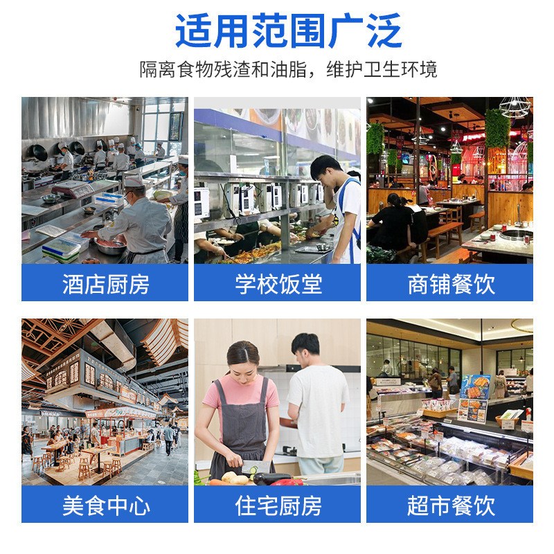 一体化隔油提升设备全自动油水分离器商场地下室别墅污水提升装置