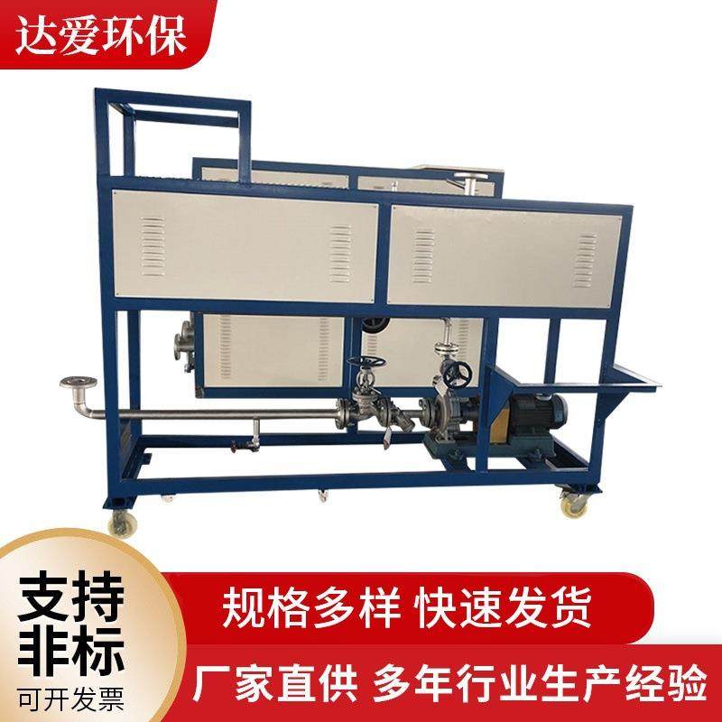 导热油炉移动式油炉化工反应釜导热油加热器防爆导热油电加热机,五金/工具,电热管,淘宝优惠券,粉丝福利购,淘宝优惠卷