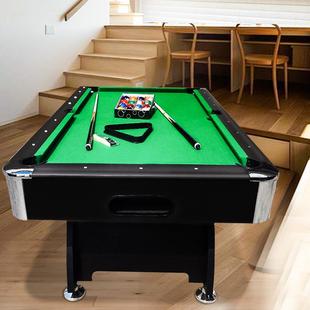 标准台球桌家用中式黑八桌英式斯诺克成人美式桌球台带自动回功能