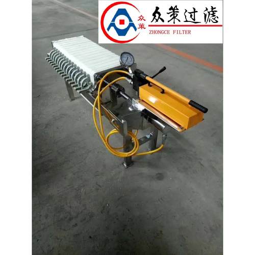 手动液压压滤机压滤机厢式压滤机压滤机污水处理小型平方板框