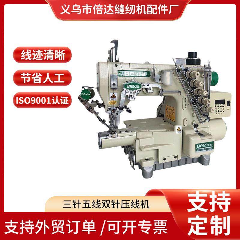 厂家供应自动剪线720小嘴绷缝机三针五线双针压线机,生活电器,缝纫机/缝绣一体机,淘宝优惠券,粉丝福利购,淘宝优惠卷