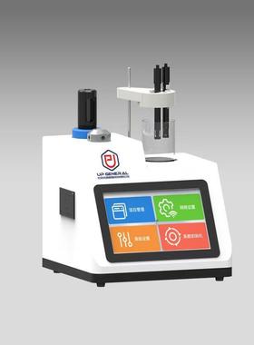全自动电位滴定仪酸碱氧化还原滴定测量pH值沉淀电导快速滴定仪器