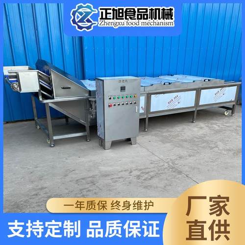 全自动水浴式巴氏杀菌机酱菜软包装巴氏灭菌机豆干蒸煮设备