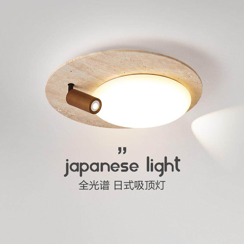 法式中古风吸顶灯2024新款奶油风家用创意黄洞石餐厅卧室客厅圆灯