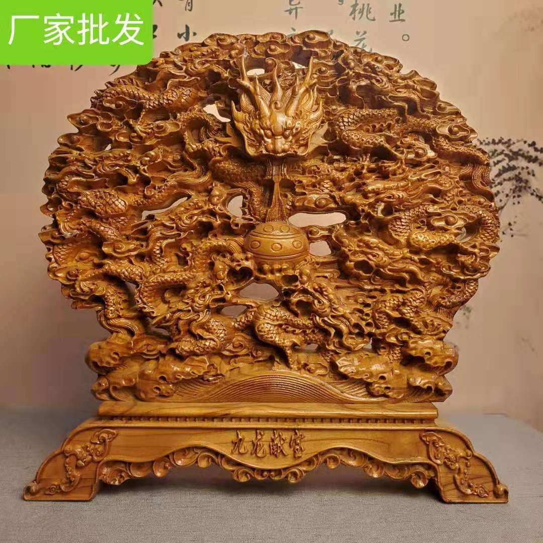 桃木九龙摆件生肖鸡虎龙博古架仿古装修饰品连年有余桃木半成品