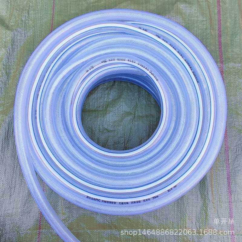 1寸PVC软管 蛇皮管 塑料网管 园艺建筑工程水管排水管