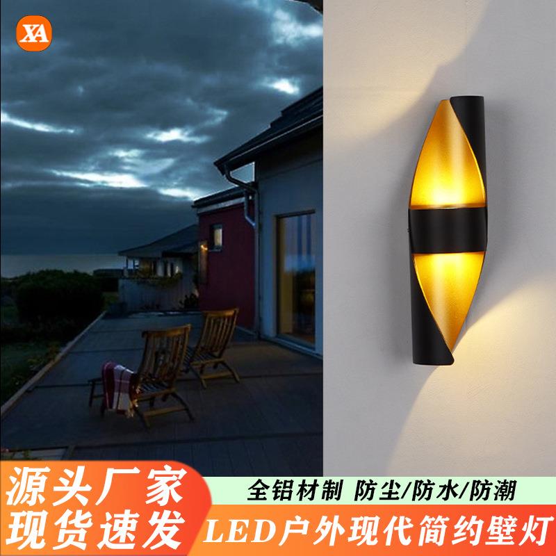 极简工业风走廊墙壁灯北欧简约时尚酒店民宿过道玄关楼梯铁艺壁灯