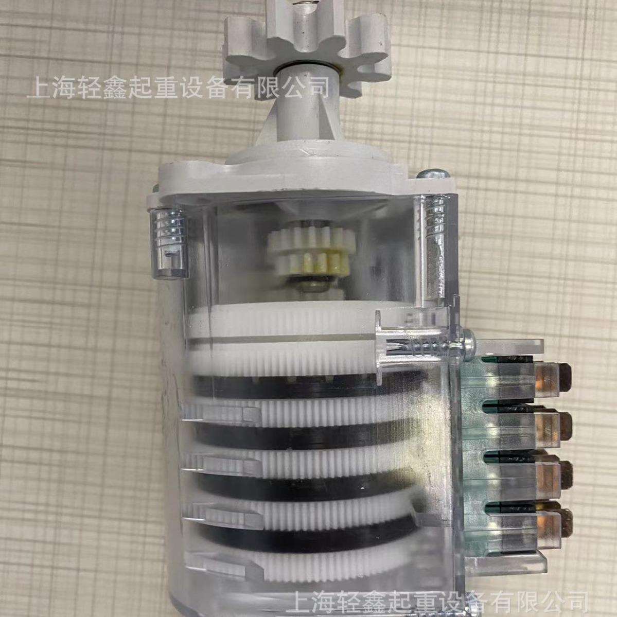 科尼旋转限位开关KONECRANES 葫芦配件 CXT5 QC-470 52288504