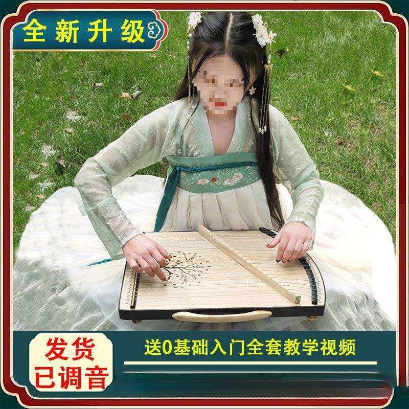 古筝琴练指器21弦14弦指法器专业指法手型训练器便携式迷你小古∑