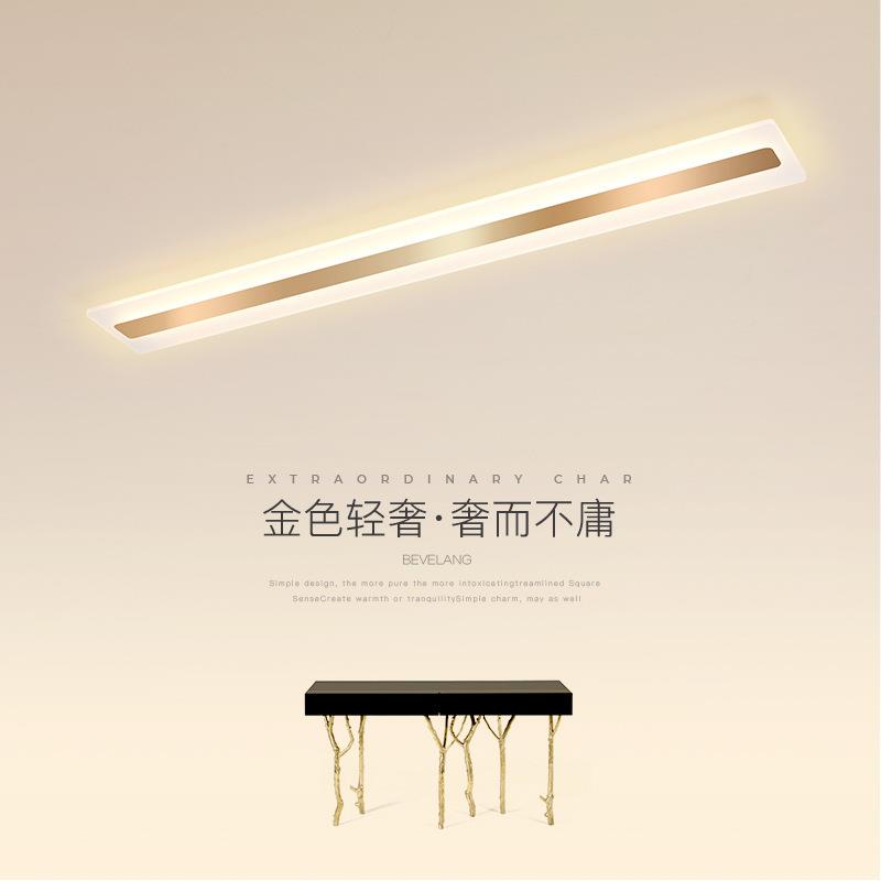 led玄关灯 人体感应过道走廊灯超薄简约现代阳台衣帽间灯吸顶灯具