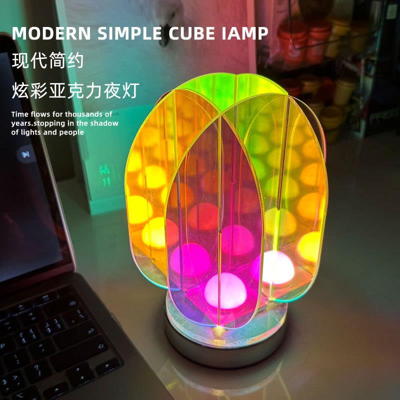 新品炫彩亚克力室内软装饰简约艺术亚克力几何艺术透明炫彩台灯