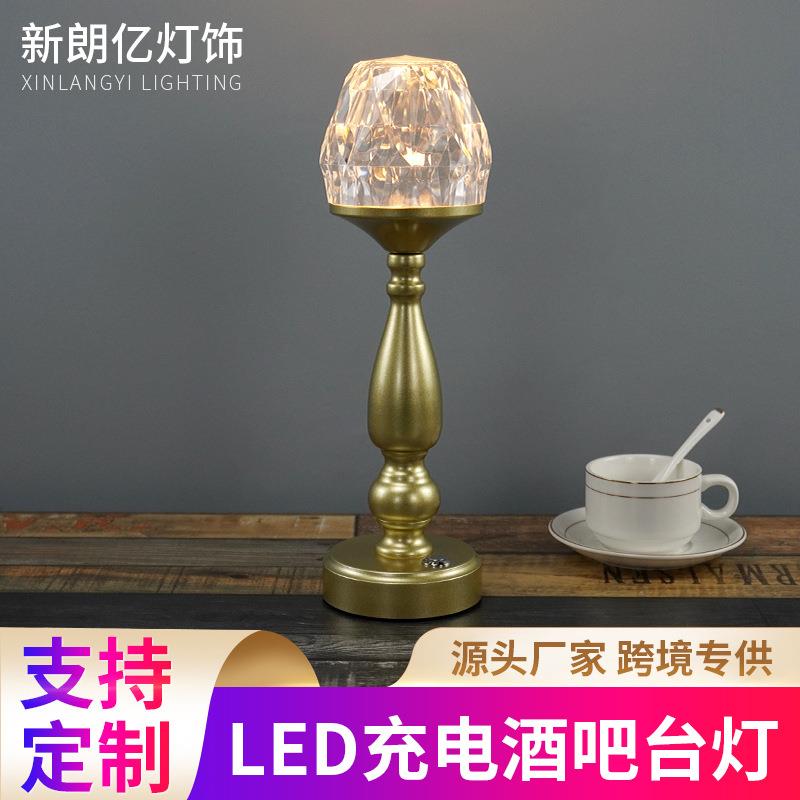 新款跨境LED充电酒吧桌灯 复古怀旧创意音乐氛围移动酒吧台灯
