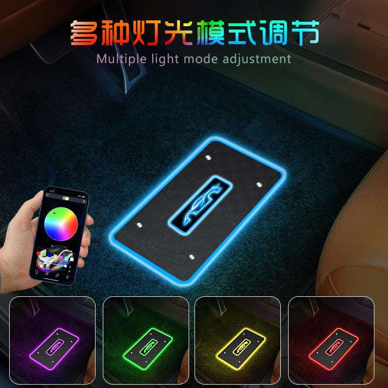 新款汽车LED幻彩脚垫灯车内发光脚底氛围灯节奏声控汽车氛围灯
