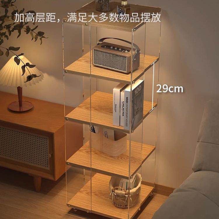 透明旋转书架现代简约客厅卧室书柜收纳架可移动亚克力落地置物架