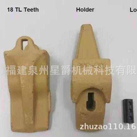 18TL 微挖斗齿徐工15 17 26U斗齿ZD150T挖机耐磨岩石牙齿斗齿销