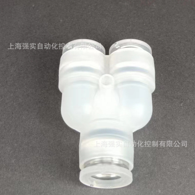 霓达Y型三通接头EYB6-C1洁净型