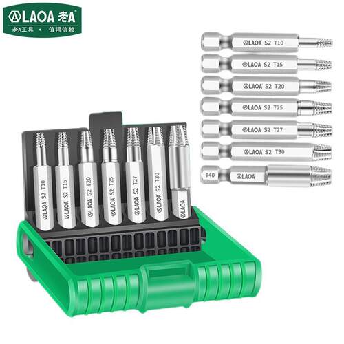 老A梅花螺丝断丝滑牙螺丝取出器LA350102花螺丝取出器组合T10-T40