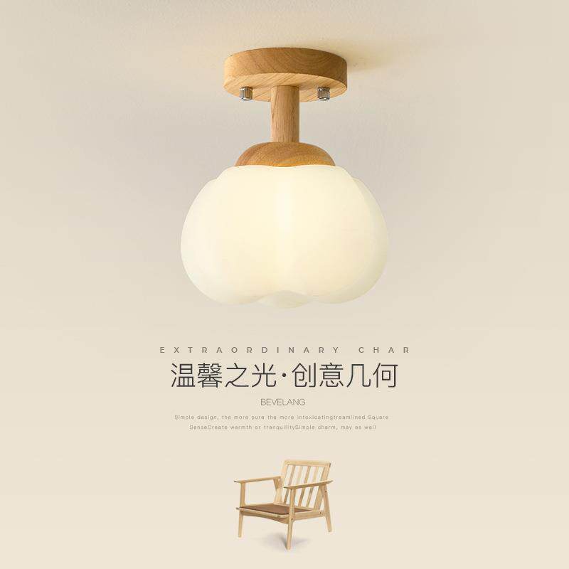棉花云朵走廊过道灯日式原木吸顶灯现代简约奶油风入户玄关阳台灯