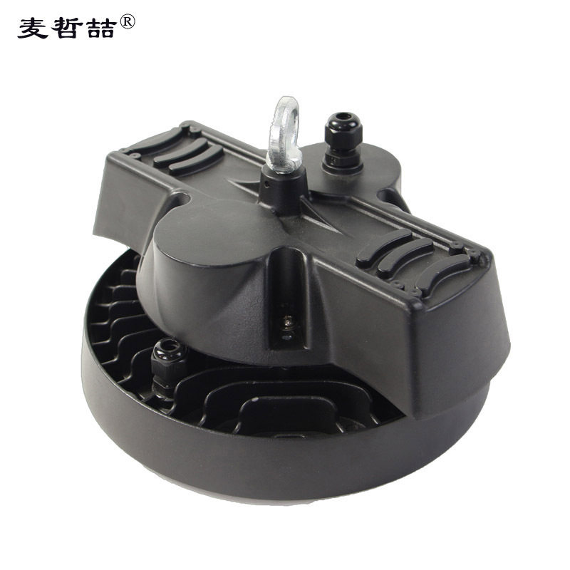 麦哲喆?MLSG9171-96W三防高顶灯不含灯罩(单位:个)