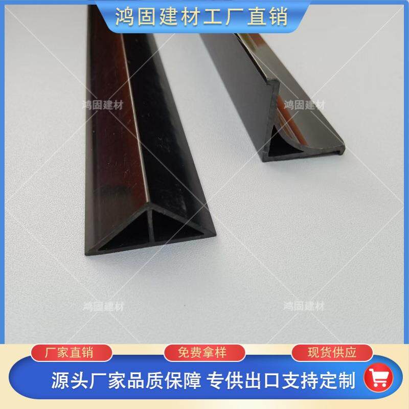 pvc三角倒角线条厂家电力电厂基础倒圆角线条模具直边斜边倒角线