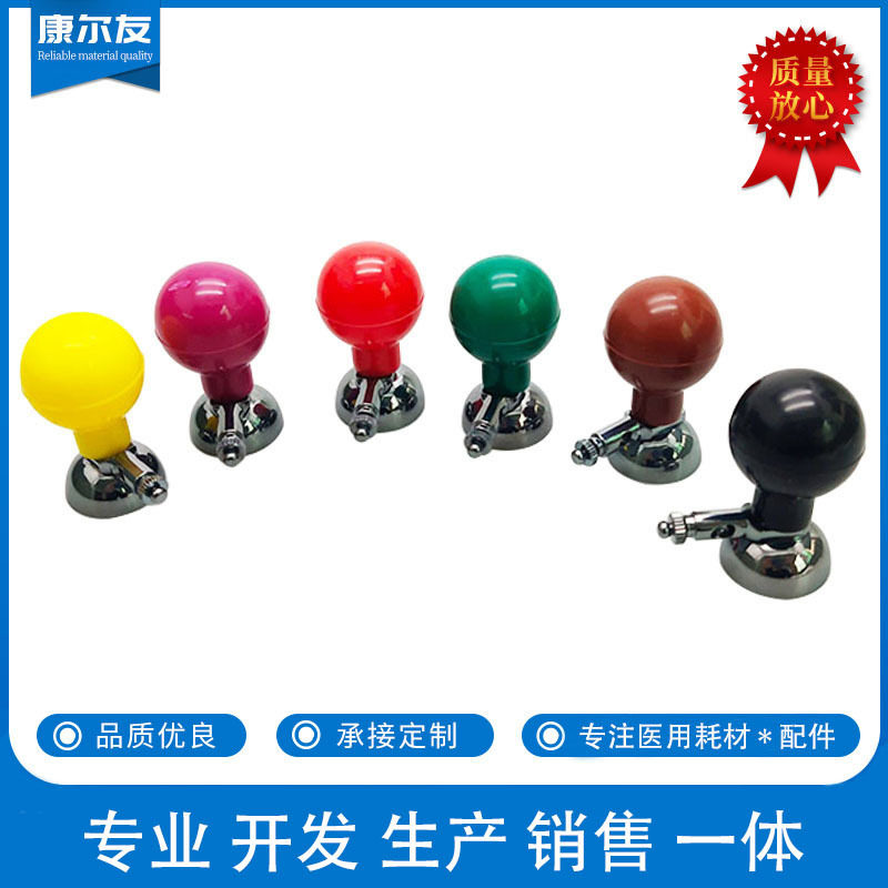 成人彩色心电图吸球电极多功能