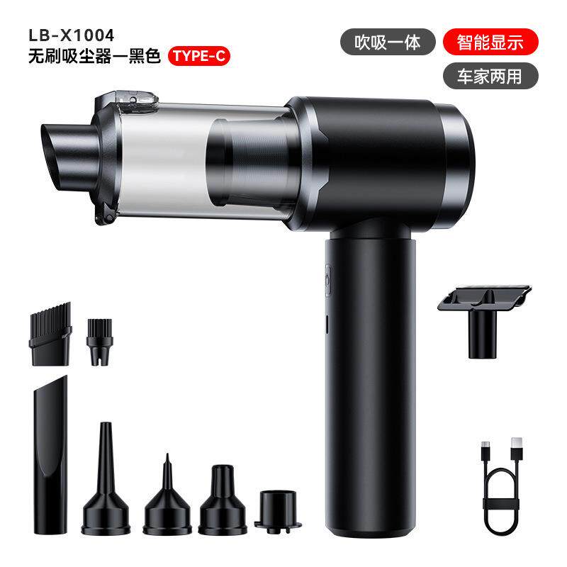 车载吸尘器家用便携式无线大功率迷你强吸力车用小型手持吸尘器