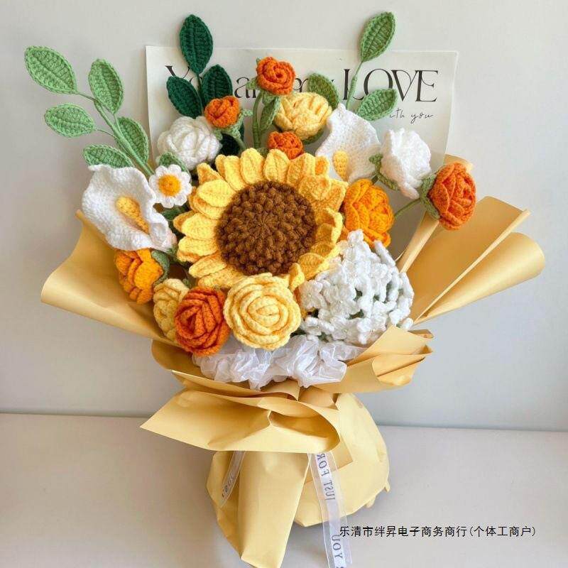 手捧花针织毛线钩针编织向日葵混搭花束小清新送闺蜜女友绢花其他