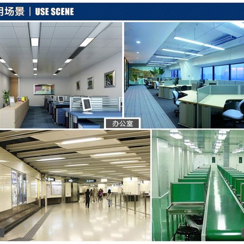 松下T8 三基色荧光灯灯管18w直管6500K日光色YZ18RR YZ36RR