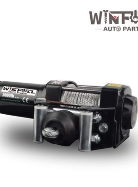 越野3000LB钢丝绳便携式 户外可拆卸电动绞盘ATV UTE 12V电动绞盘